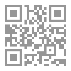 Qr Code Tommy