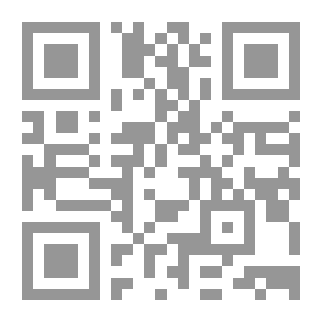Qr Code Towards Developments In Commercial And Banking Matters
