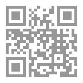 Qr Code أفريقيا بين الاسترقاق والتحرر سيراليون