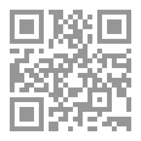 Qr Code The Traitor