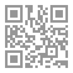 Qr Code ساحر يتجول من الصين إلى بيرو