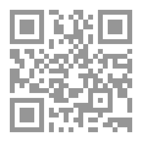 Qr Code تعدد الأديان وأنظمة الحكم