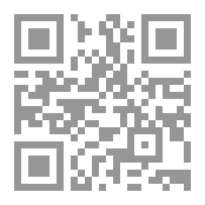 Qr Code صياغة الأهداف التربوية والتعليمية في جميع المواد الدراسية لـ الدكتور جودت أحمد سعادة