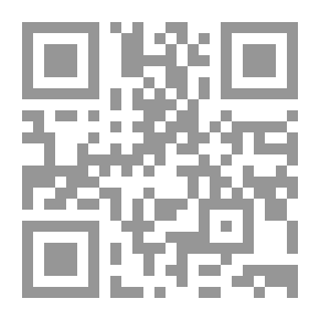 Qr Code الحيل النفسية