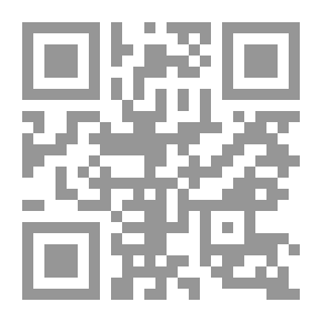 Qr Code Israel As The Arabs Do Not Know It