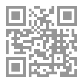 Qr Code المسألة اليهودية