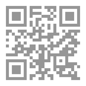 Qr Code رسالة العقائد