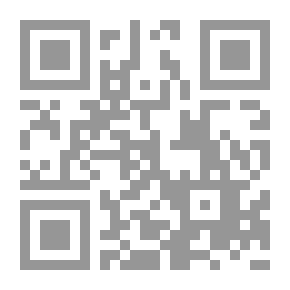 Qr Code مواعظ الإمام إبراهيم بن أدهم (ت 162 هـ)