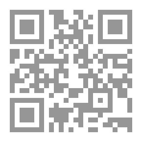 Qr Code سامي الدروبي.. الأديب والدبلوماسي