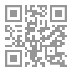 Qr Code خرافة