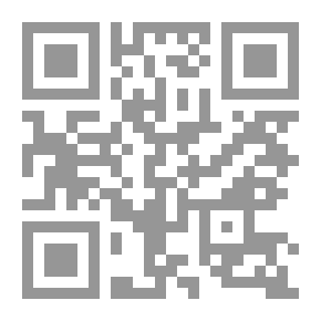 Qr Code The Fifth String