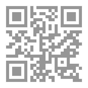 Qr Code القوقعة