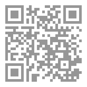Qr Code John