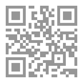 Qr Code مع الإصلاحية العربية في تمحلاتها مراجعات نقدية ج؛ 2