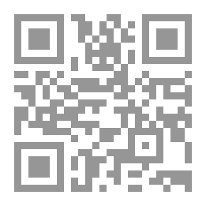 Qr Code Cosmografía