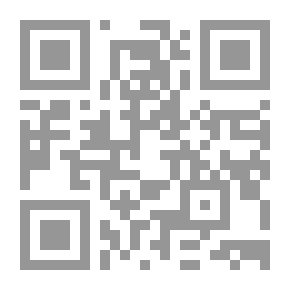 Qr Code الشعر والوطنية في لبنان والبلاد العربية من مطلعة النهضة إلى عام 1939