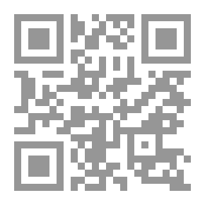 Qr Code Leading Change: Leading Roles For Global Corporate Change