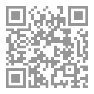 Qr Code بين ذنب هند و قدرها