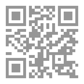 Qr Code الطب في خدمة الشعب
