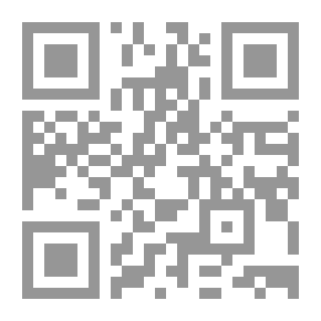 Qr Code خمسة يساوي خمسة