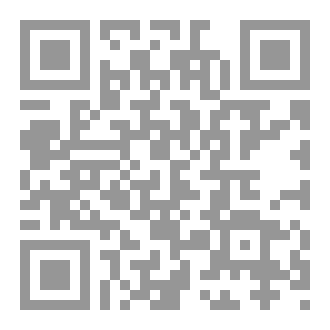 Qr Code سأتزوجها لاحقا