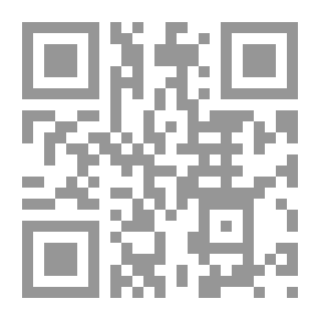 Qr Code مساعدة أحبائنا في الإقلاع عن التدخين