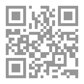 Qr Code Hussein's Envoy