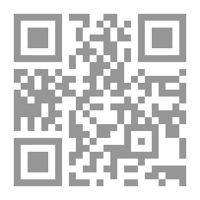 Qr Code القواطيع