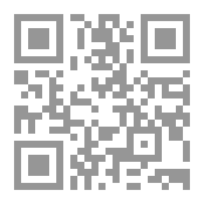 Qr Code The Bible, Douay-Rheims, Complete The Challoner Revision
