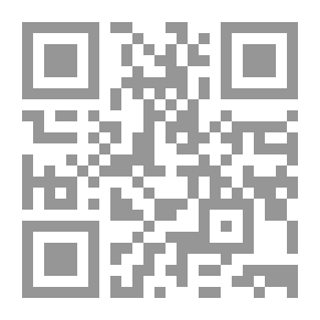 Qr Code منهج السلوك الإسلامي ج1
