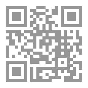 Qr Code عمان عبر العصور