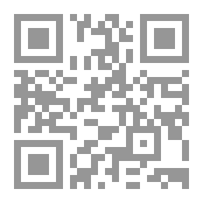 Qr Code A Human Being Is Present
