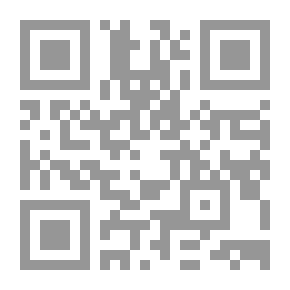 Qr Code ديوان النثر العربي 4