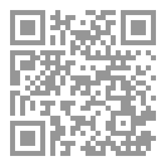 Qr Code ذُهان