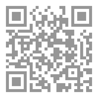 Qr Code داليا نرجس