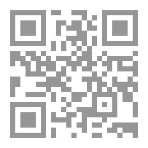 Qr Code Tales For Letters - 5