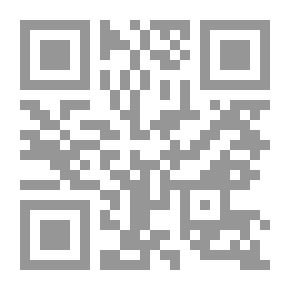Qr Code جبل الإلهام