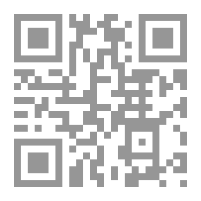 Qr Code The Role Of Egyptian Parties In Supporting Local Administration