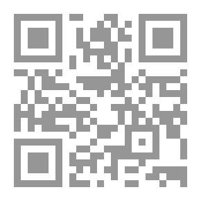 Qr Code Riders of the Silences