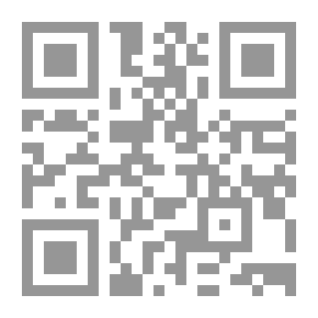 Qr Code التاريخ اليوناني والروماني