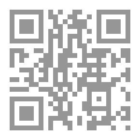 Qr Code الذهب والعاصفة: رحلة إلياس الموصلي إلى أميركا-أول رحلة شرقية إلى 'العالم الجديد' 1668-1683
