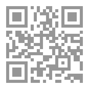 Qr Code Forbidden And Permissible From The Provisions Of Funerals