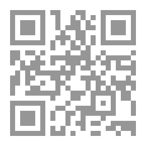 Qr Code ضمانات وحقوق المحامي عند الدفاع عن المتهم في كل مرحلة من مراحل الدعوى