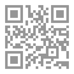 Qr Code Oryx Series For Children