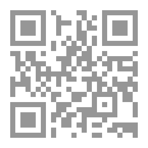 Qr Code سيدة الموت: مذكرات قناصة ستالين