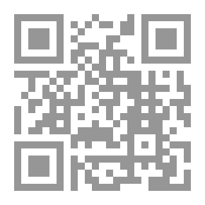 Qr Code الفوائد [فرنسي]