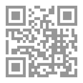 Qr Code Essais de Montaigne (self-édition) - Volume III