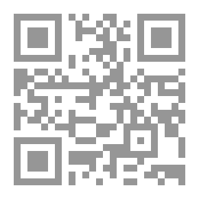 Qr Code تحت المصباح الأخضر لـ توفيق الحكيم