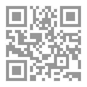 Qr Code Zero Hour 00:00