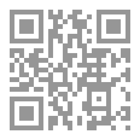 Qr Code المراهقة: علم النفس الخاص بها وعلاقته بعلم وظائف الأعضاء والأنثروبولوجيا وعلم الاجتماع والجنس والجريمة والدين والتعليم.